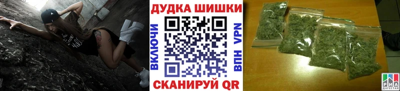 Виды наркоты Геленджик A PVP  АМФЕТАМИН  Cocaine  ГАШ 