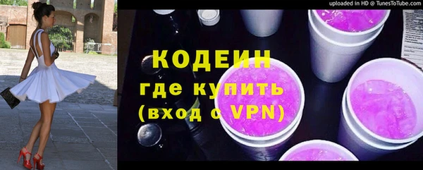 дживик Баксан