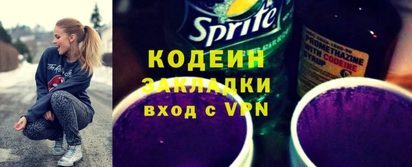 СК Пролетарск