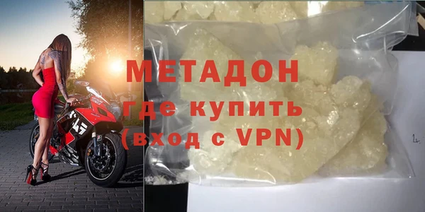 mix Протвино