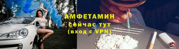 дживик Баксан