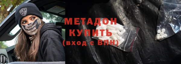 прущая мука Балабаново