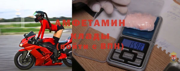 прущая мука Балабаново