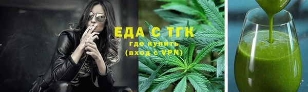 прущая мука Балабаново