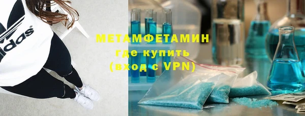 дживик Баксан