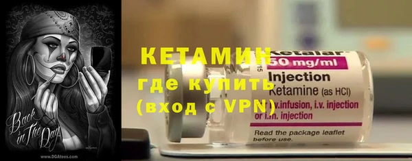 дживик Баксан