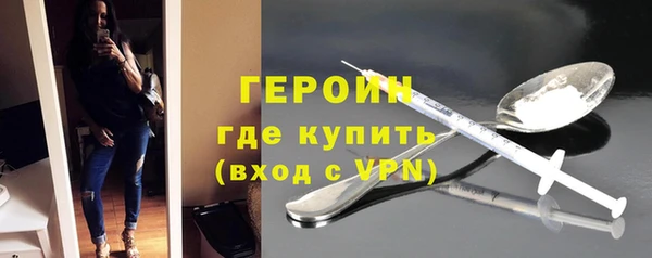 дживик Баксан