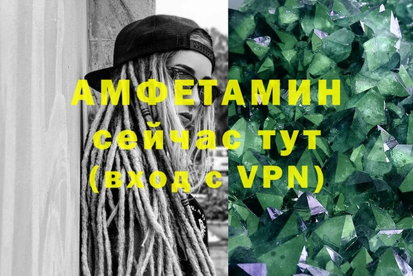 мдма Приозерск