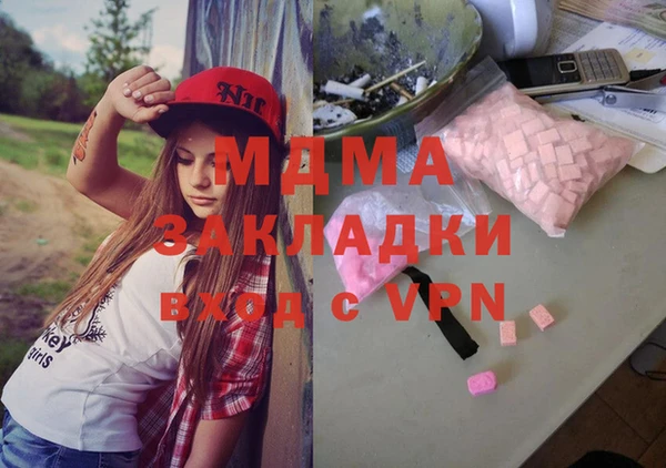 прущая мука Балабаново