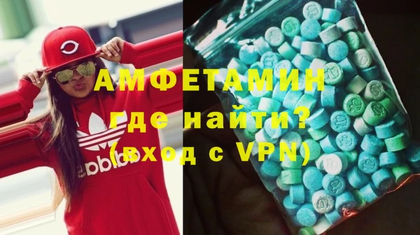 мдма Приозерск