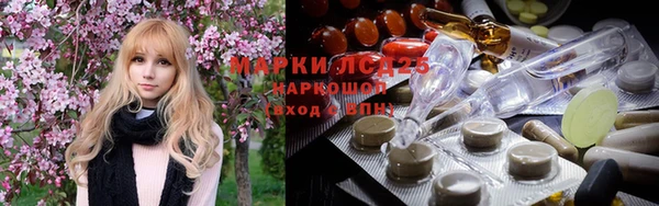 прущая мука Балабаново