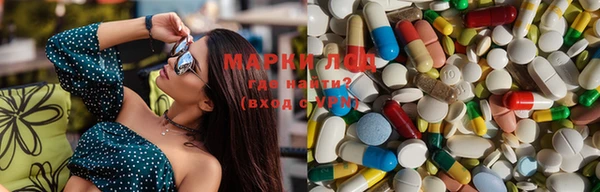 прущая мука Балабаново