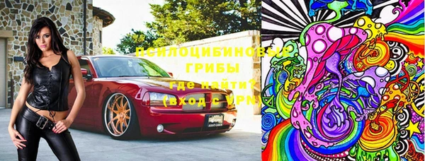 прущая мука Балабаново