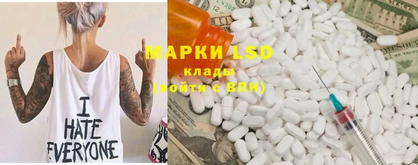 прущая мука Балабаново
